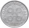 Купить Финляндия 1 пенни (penny) 1969-1979