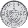 Купить Куба 1 сентаво (centavo) 2012