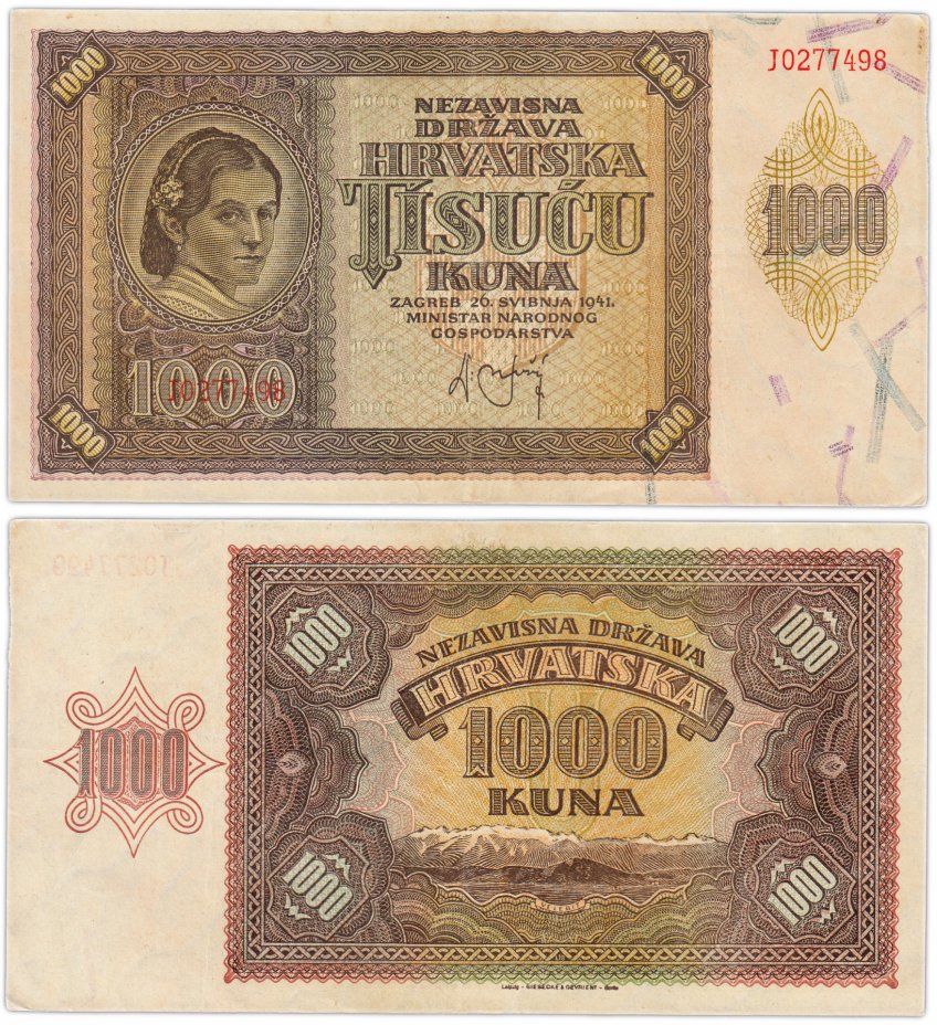 купить Хорватия 1000 куна 1941 (Pick 4)