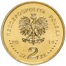 Купить Польша 2 злотых 2014 "Сочи 2014"