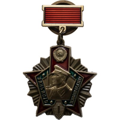 купить Знак "Отличник погранвойск. I степень"