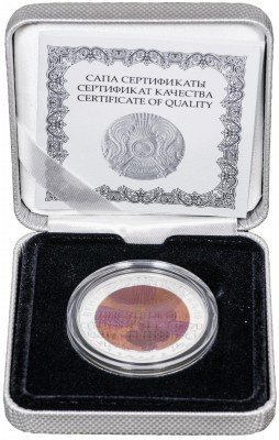 Купить Казахстан 500 тенге 2015 "Космос - Венера-10", в футляре, с сертификатом