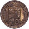 Купить Австро-Венгрия 1 крейцер 1885, монета для Венгрии