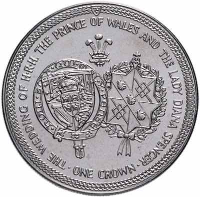 купить Остров Мэн 1 крона 1981 "Свадьба Принца Чарльза и Леди Дианы /гербы/"