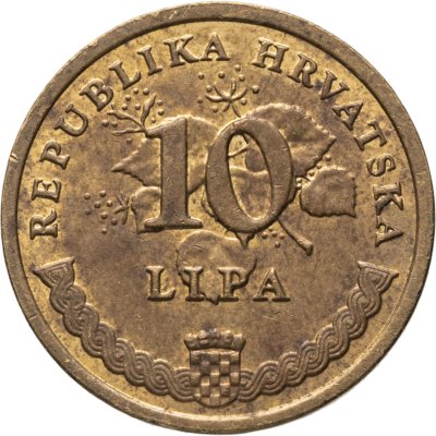 купить Хорватия 10 лип (lipa) 2011