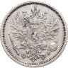 Купить 50 пенни (pennia) 1891 L Российская Финляндия