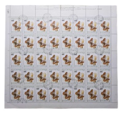 купить Болгария марки квартблок "Фауна. Бабочки"