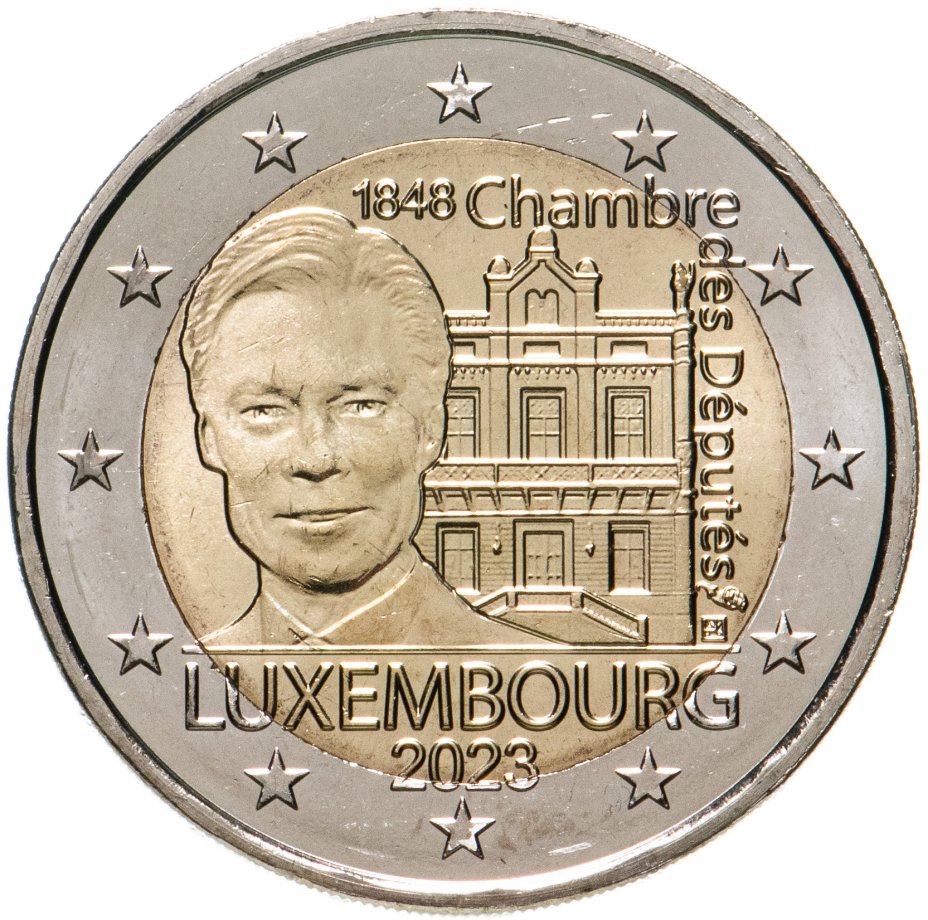 купить Люксембург 2 евро 2023 "175 лет Палате депутатов и Первой Конституции"