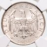 Купить Германия, Веймарская Республика 2 рейхсмарки 1926, A - Берлин в слабе NGС MS64