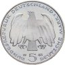 Купить Германия 5 марок 1983   100 лет со дня смерти Карла Маркса