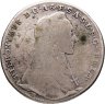 Купить Австрия Зальцбург 20 крейцеров 1782