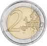 Купить Сан Марино 2 евро 2015 "Объединение Германии", в буклете