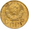 Купить 5 копеек 1939