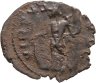 Купить Римская Империя, Тетрик, 270-273гг, Антониниан