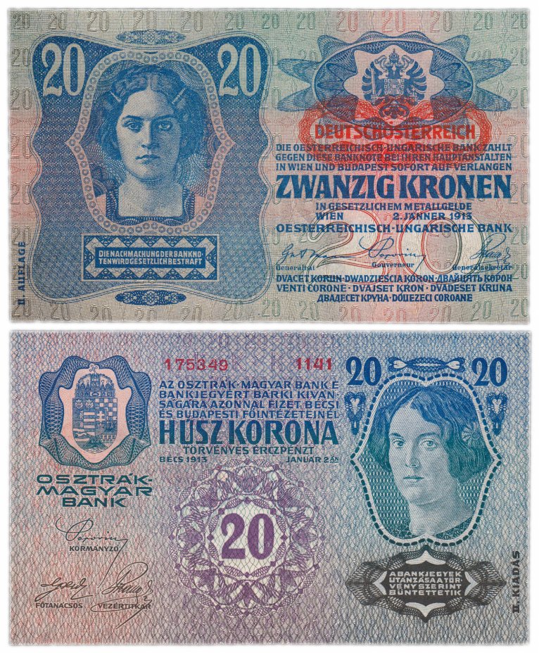 купить Австрия 20 крон 1919  (надпечатка на 20 кронах 1913) Pick 53