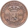 Купить Голландская Ост-Индия 2 1/2 цента (cent) 1898