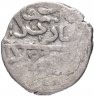 Купить Газы III Гирей , Бешлык чекан Бахчисарая 1116г.х.