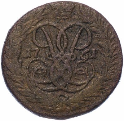 Купить 2 копейки 1761 номинал под Св. Георгием