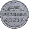 Купить 3 копейки 1916 А  "Германская оккупация"