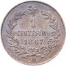 Купить Италия 1 чентезимо (centesimo) 1867, знак монетного двора: "M" - Милан