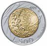 Купить Сан-Марино 500 лир 1999 "Исследование космоса"