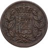 Купить Бавария 1 пфенниг 1865