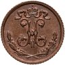 Купить 1/4 копейки 1909 СПБ