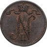 Купить 1 пенни (penni) 1915 Российская Финляндия