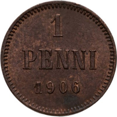 купить 1 пенни (penni) 1906 Российская Финляндия