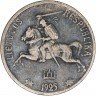 Купить Литва 10 центов 1925