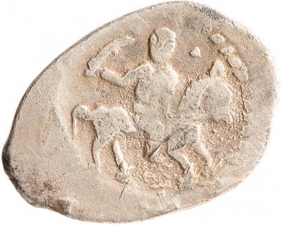 Купить Копейка (Мечевая) Ивана Грозного, Москва