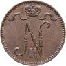 Купить 1 пенни 1899, монета для Финляндии