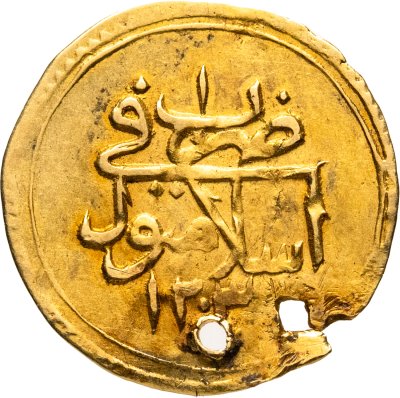 купить Османская империя 1,25 куруша - 1/4 финдика 1789 (1203 г.Х., 1 год правления) Селим III