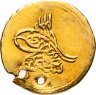 Купить Османская империя 1,25 куруша - 1/4 финдика 1789 (1203 г.Х., 1 год правления) Селим III