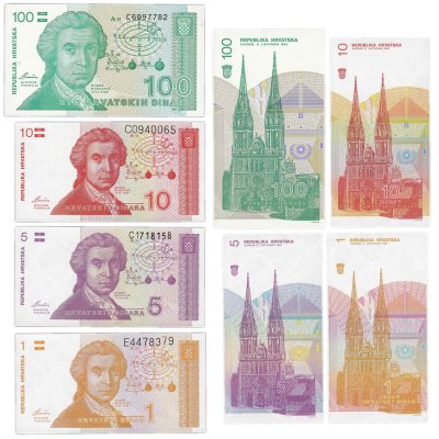 купить Хорватия набор из 4 банкнот 1, 5, 10, 100 динар 1991
