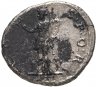 Купить Римская империя, Траян, 98-117 годы, Денарий. (Фелицитата) персонификация Счастья