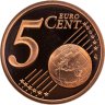 Купить Монако  2005 набор из 3-х монет евро пруф в футляре
