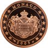 Купить Монако  2005 набор из 3-х монет евро пруф в футляре