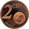 Купить Монако  2005 набор из 3-х монет евро пруф в футляре