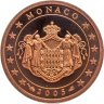 Купить Монако  2005 набор из 3-х монет евро пруф в футляре