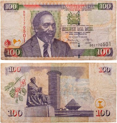 купить Кения 100 шиллингов 2008