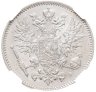 Купить Российская Финляндия 50 пенни (pennia) 1916 S в слабе DNC MS64