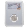 Купить Российская Финляндия 50 пенни (pennia) 1916 S в слабе DNC MS64
