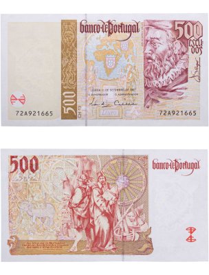 купить Португалия 500 эскудо 1997 год