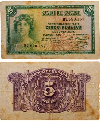 купить Испания 5 песет 1935
