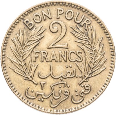 купить Тунис 2 франка (francs) 1921