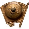 Купить СССР Знак "ВЛКСМ", ММД, 1960-1980 гг. с памяткой