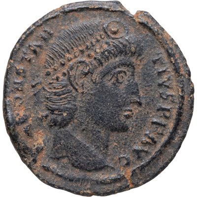 купить Римская империя, император Констанций II, 337–361 гг., АЕ [фоллис]