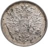 Купить 50 пенни (pennia) 1916 S Российская Финляндия