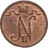 Купить 1 пенни (penni) 1916 Российская Финляндия, в слабе Монетник.ру MS64